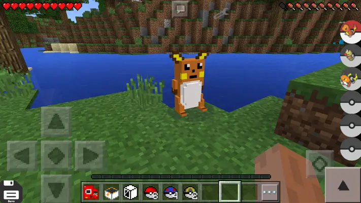 Pokedroid PE android App screenshot 1